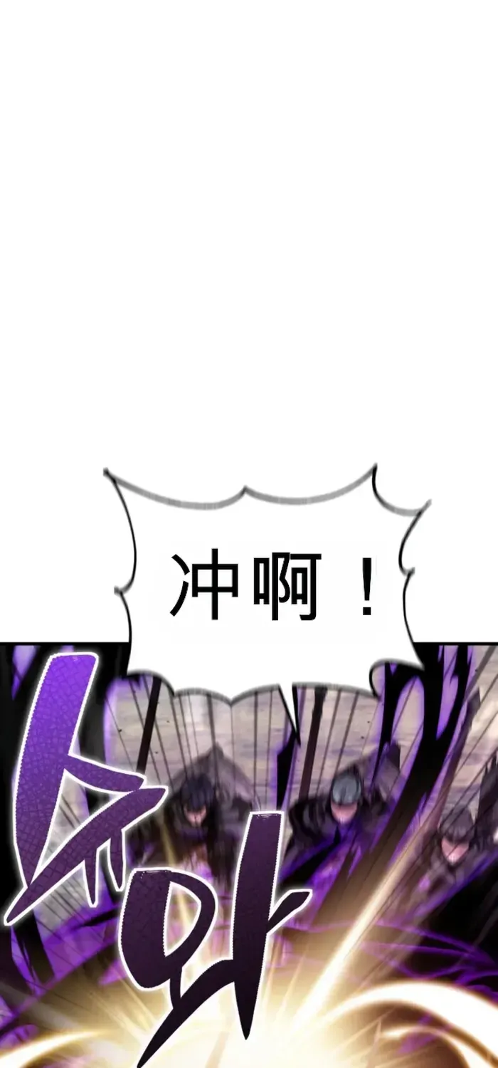 第24话 第40页