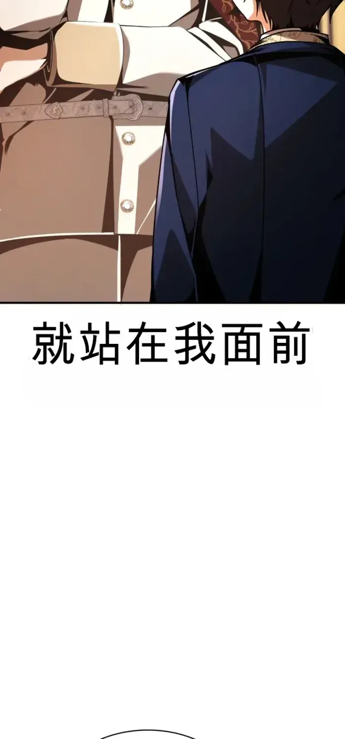 第15话 第11页