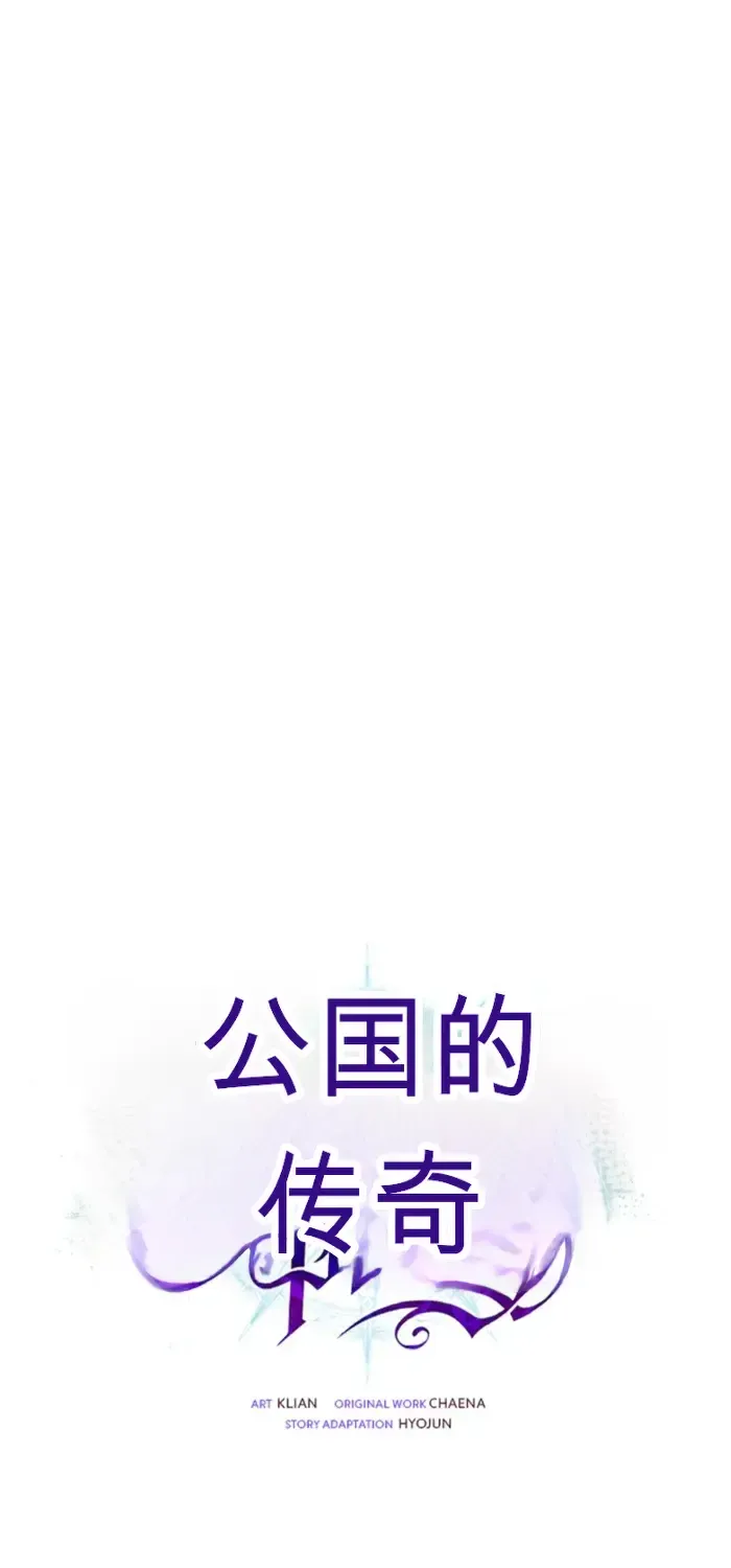 第15话 第25页