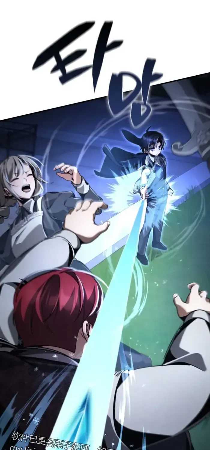 第15话 第58页