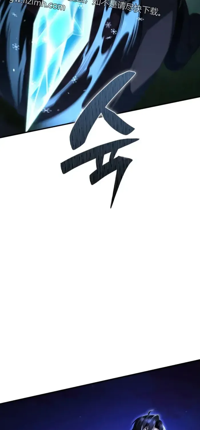 第15话 第59页