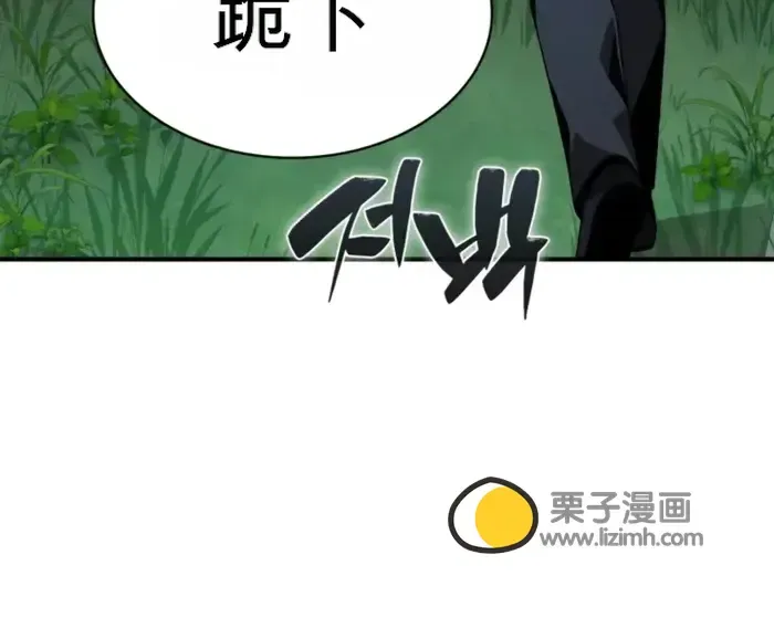 第15话 第65页