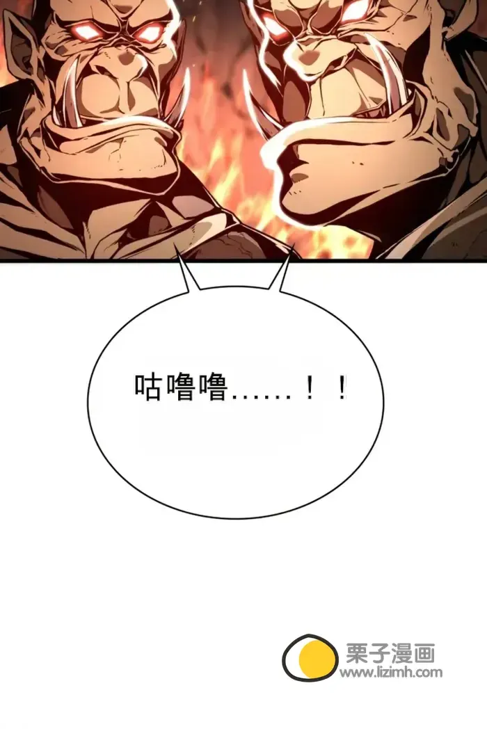 第9话 第26页