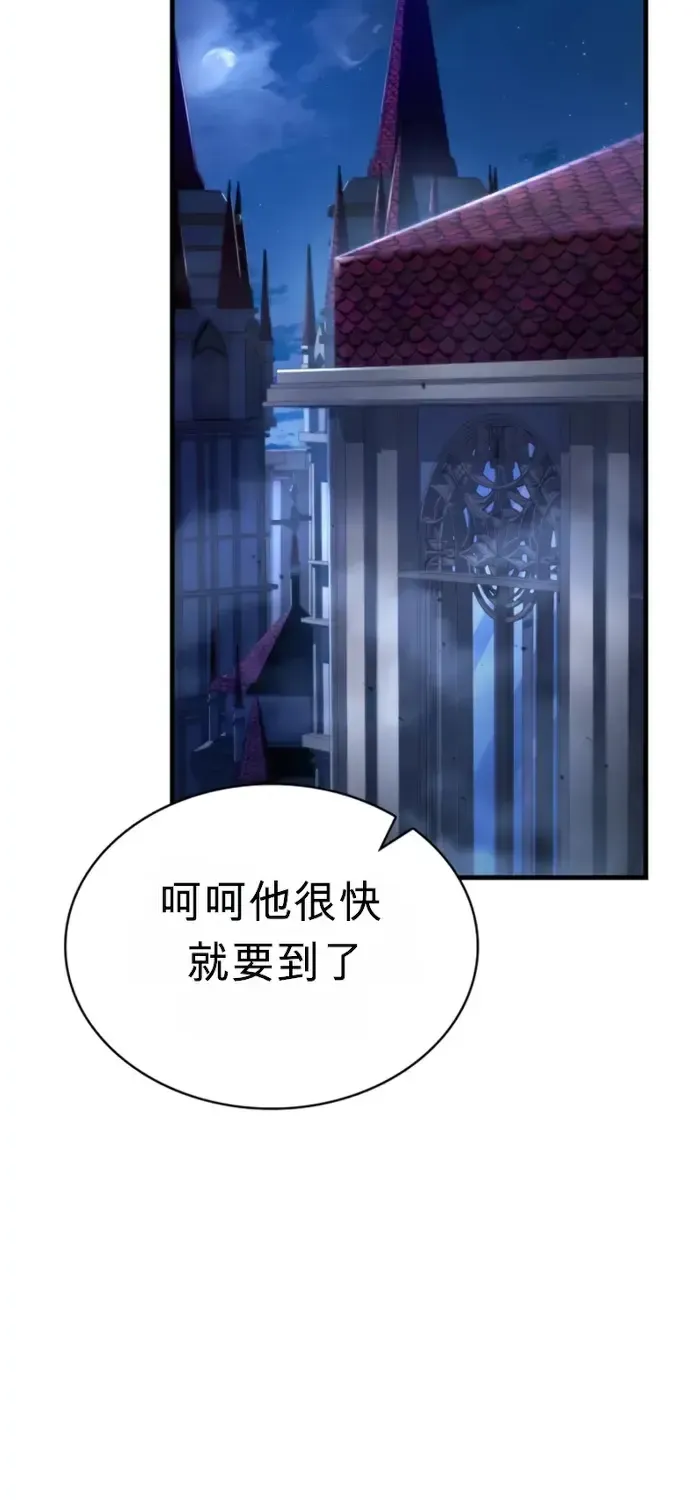 第39话 第36页