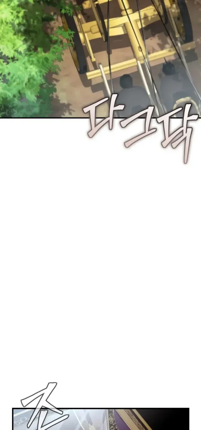 第39话 第51页