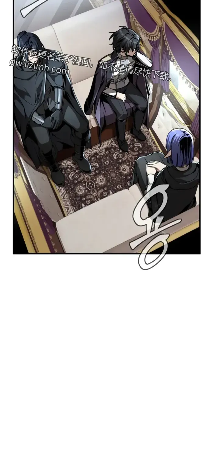第39话 第52页