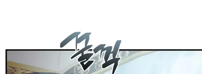 第39话 第53页
