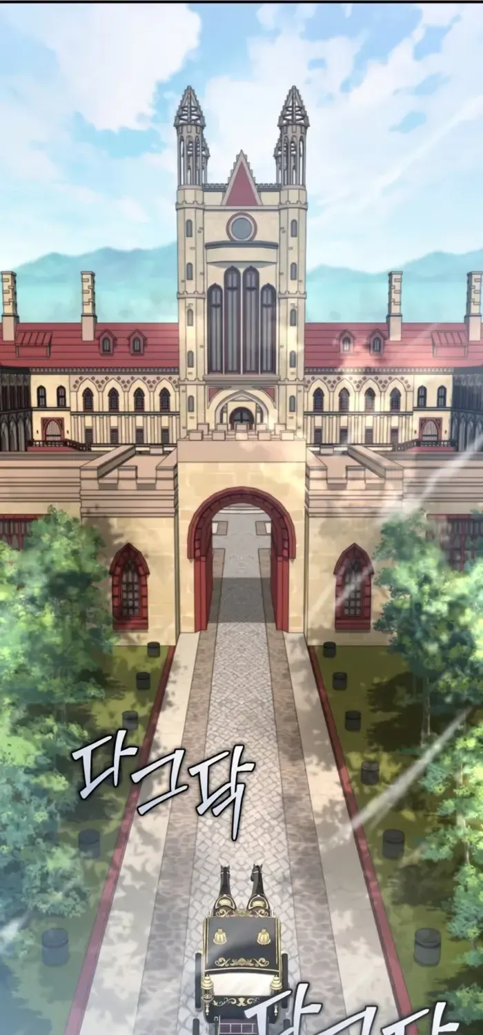 第39话 第59页