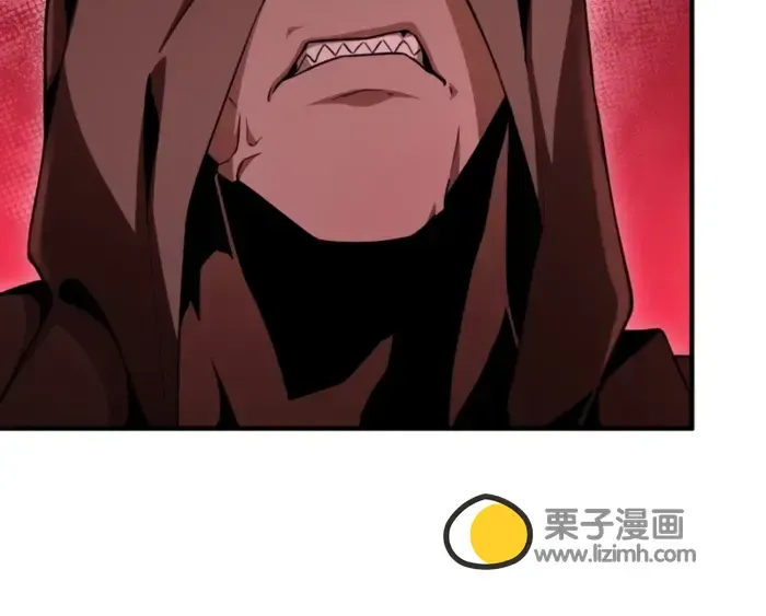 第29话 第10页
