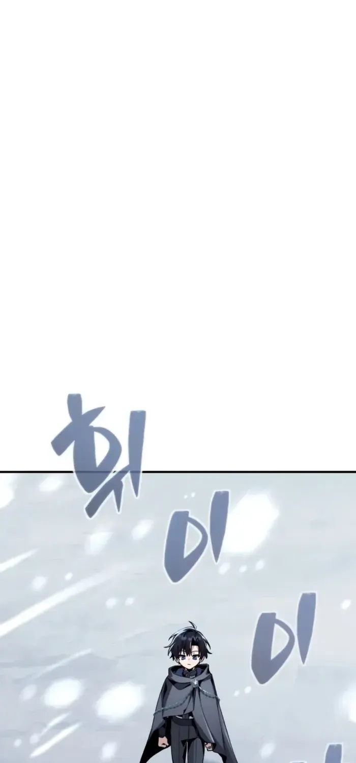 第29话 第54页