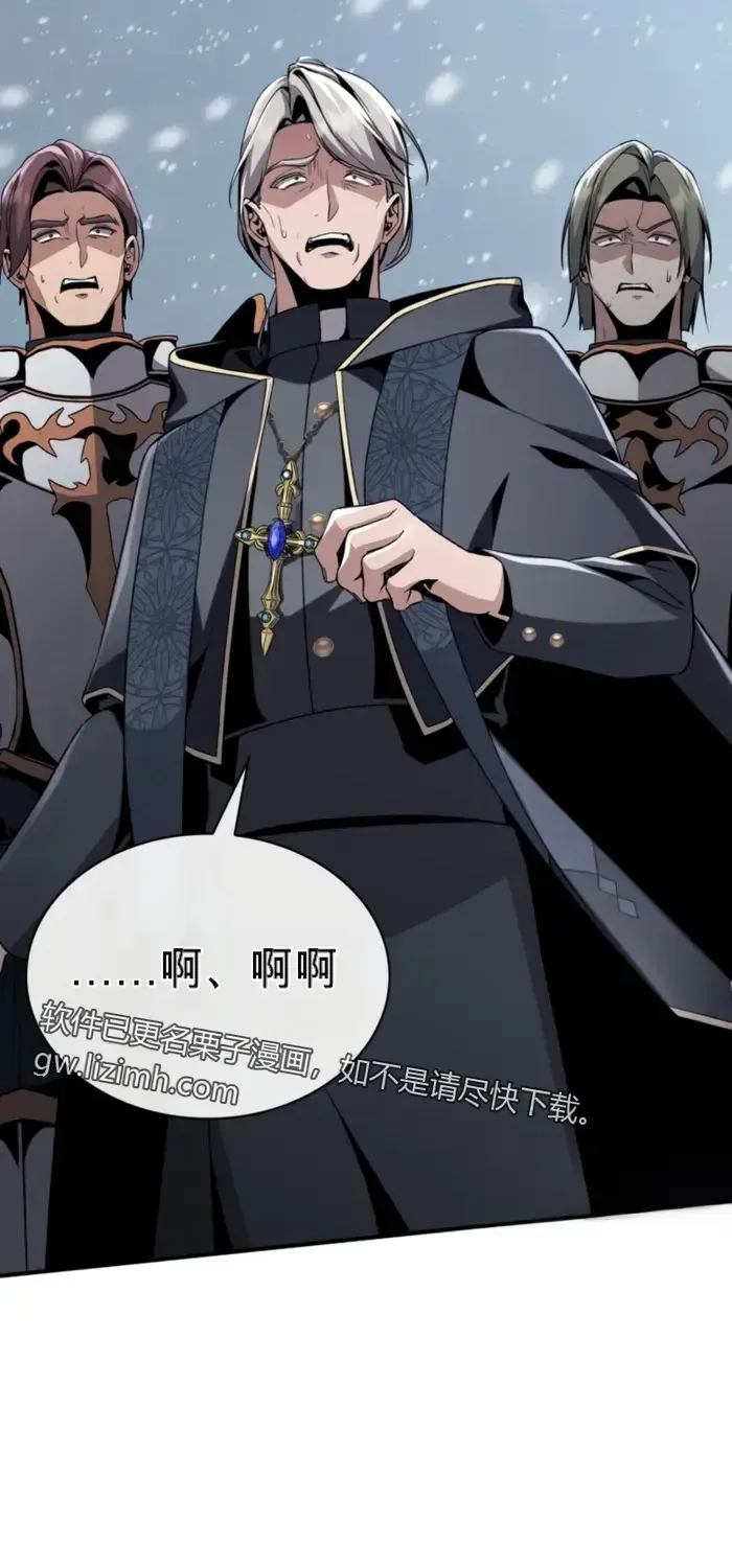 第29话 第60页