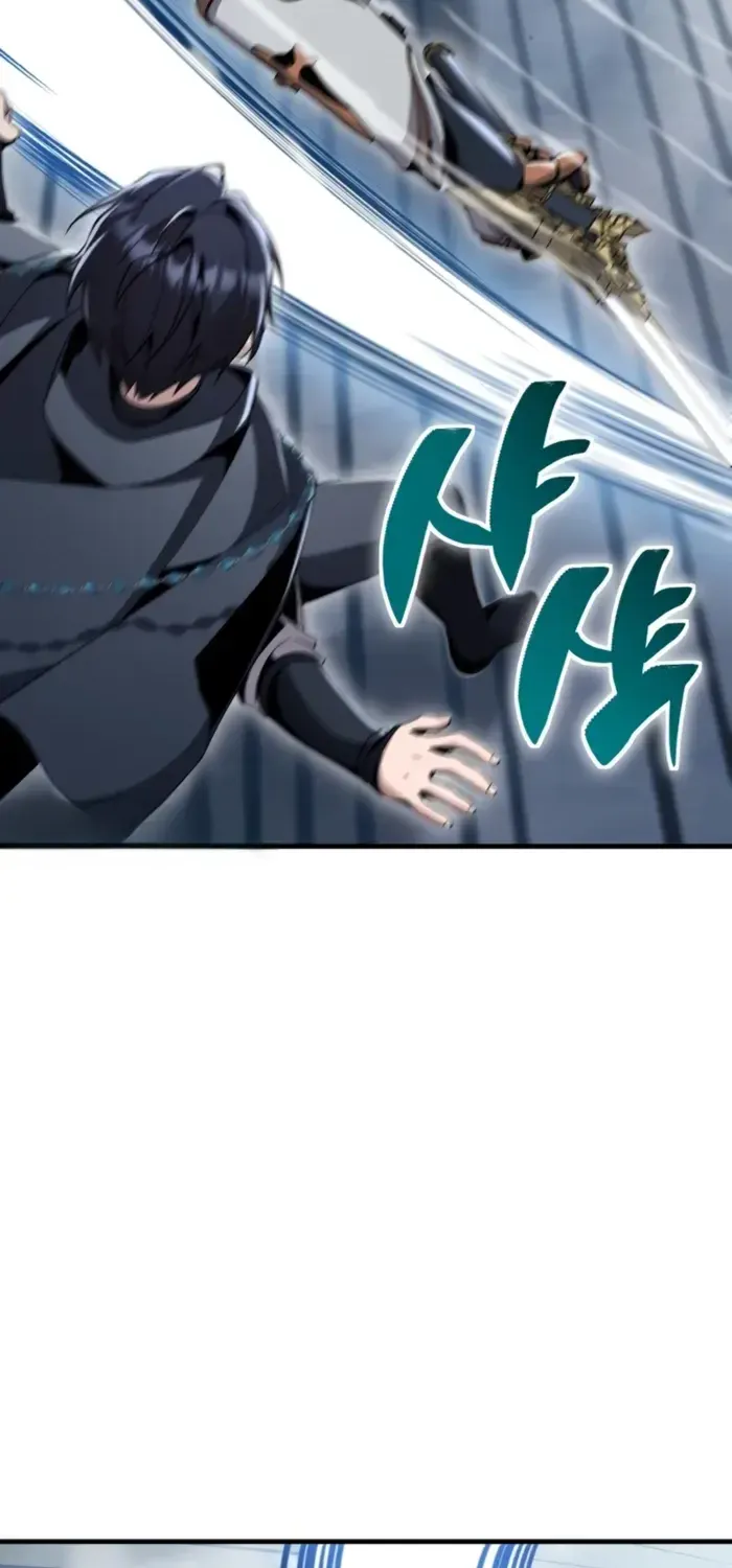 第29话 第88页