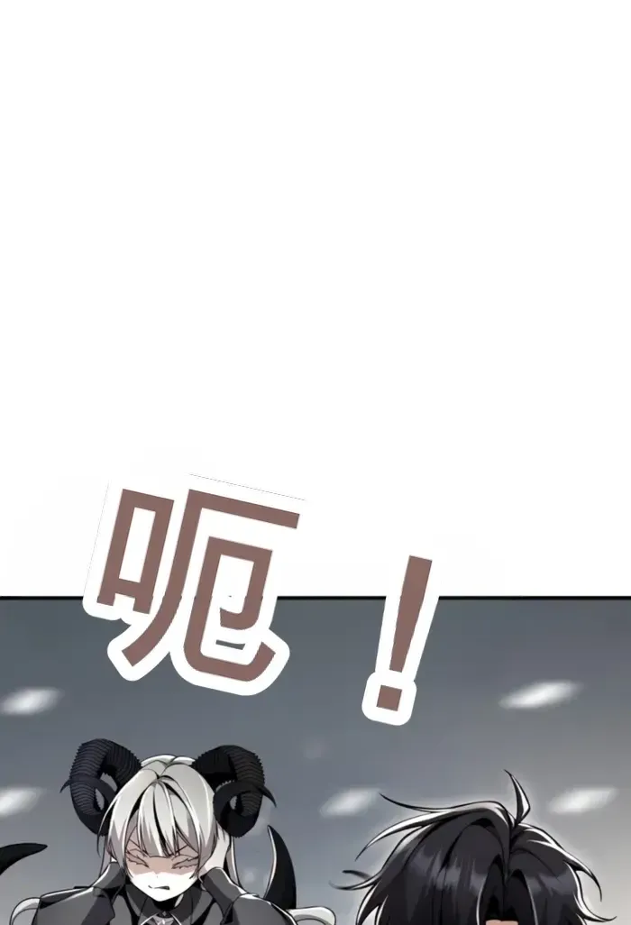 第29话 第98页