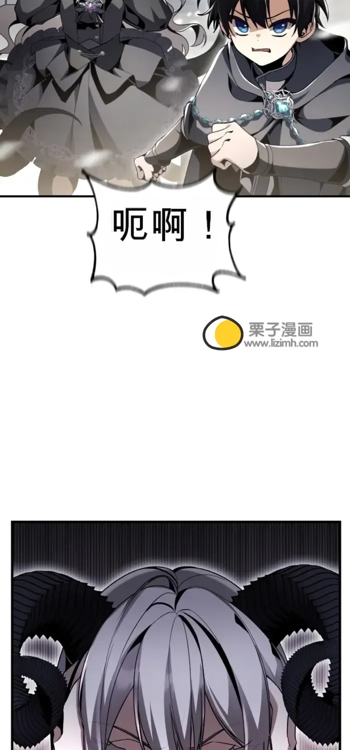 第29话 第99页