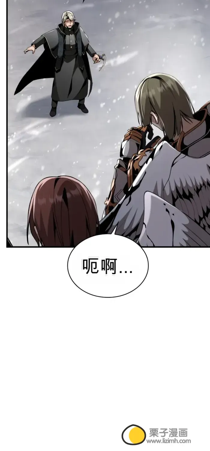 第29话 第111页