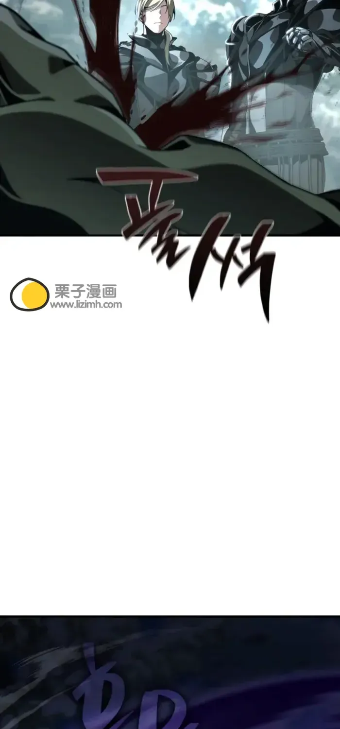 第20话 第2页