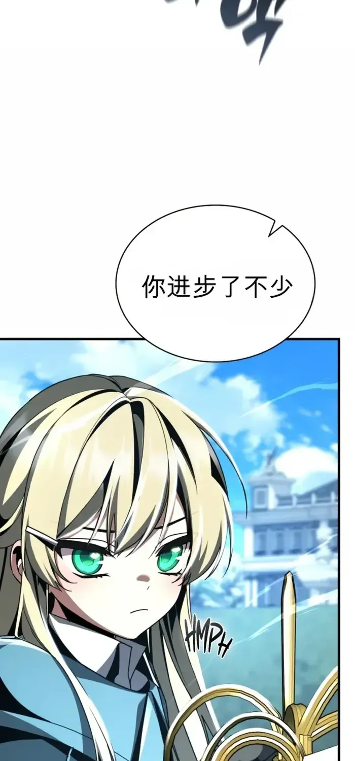第20话 第35页