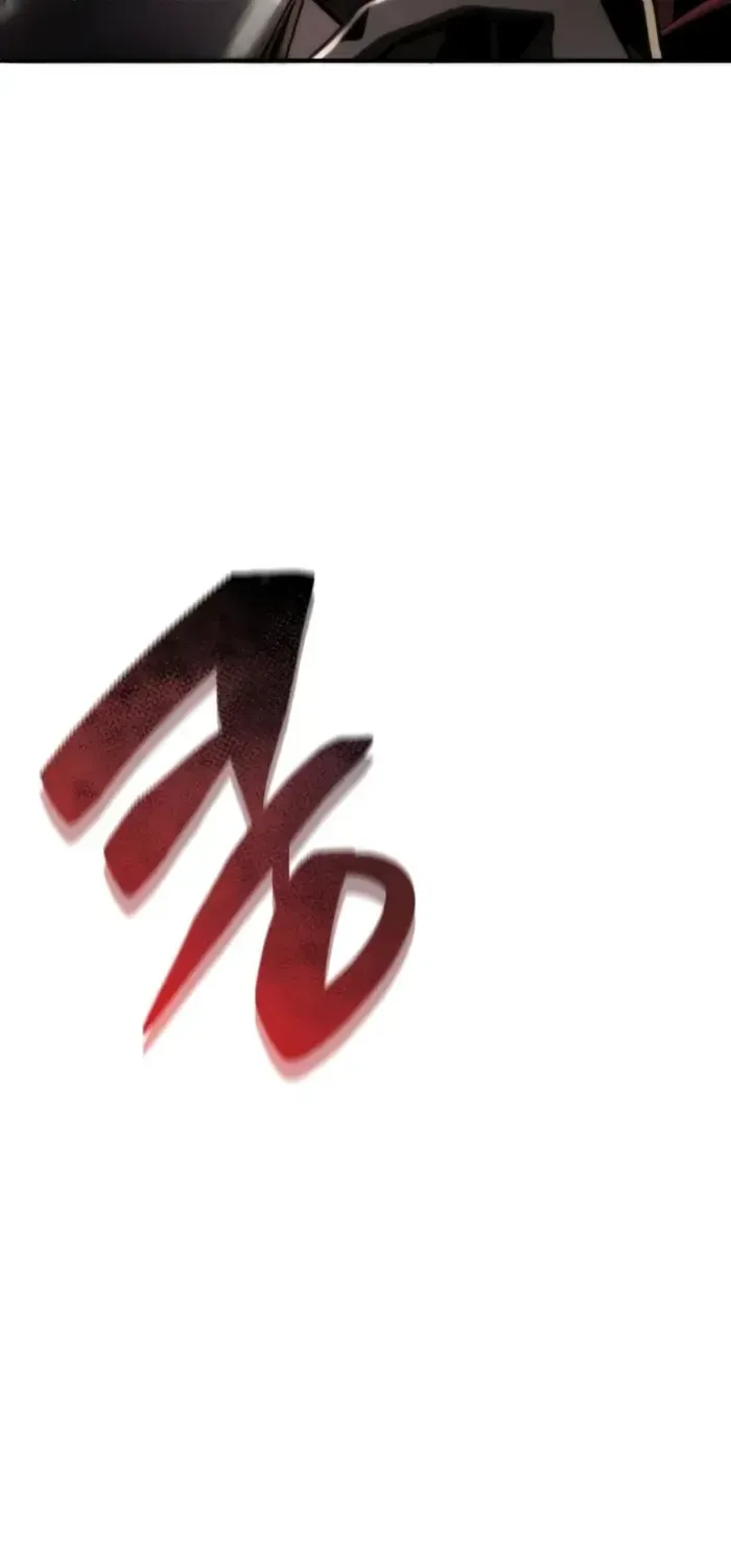 第26话 第23页