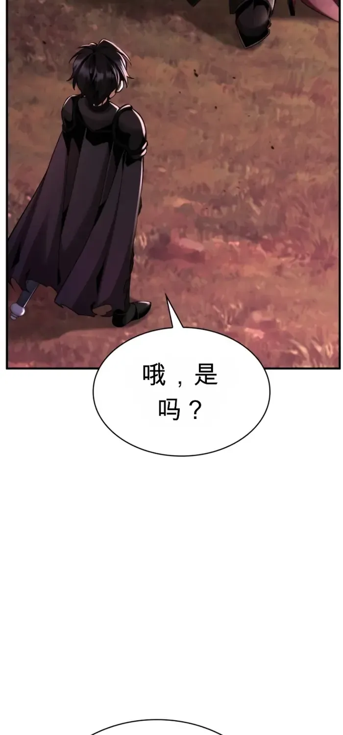第26话 第34页
