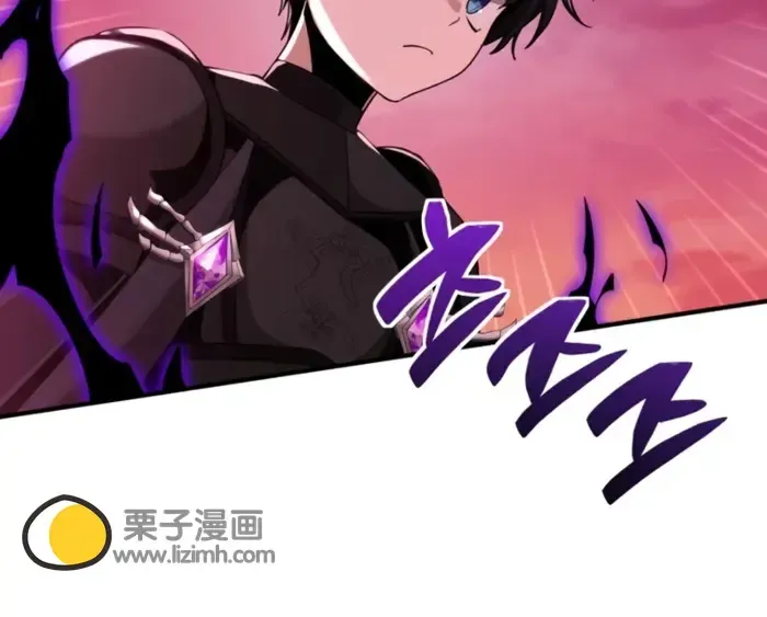 第26话 第46页
