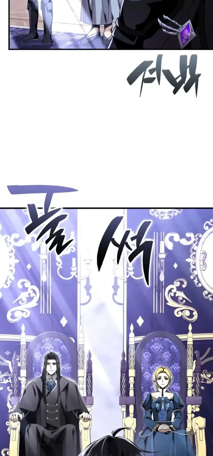 第26话 第72页