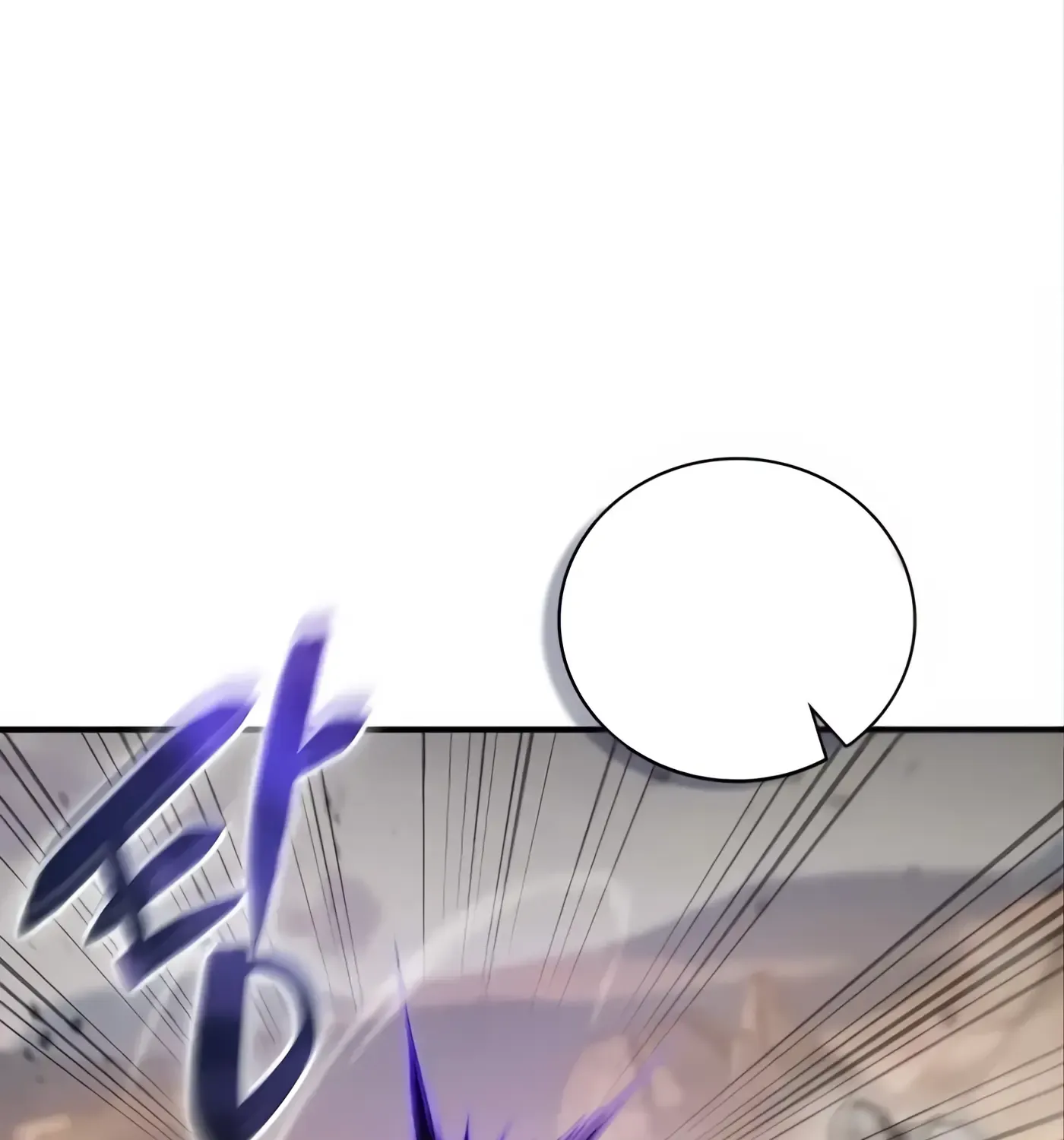 第55话 第15页