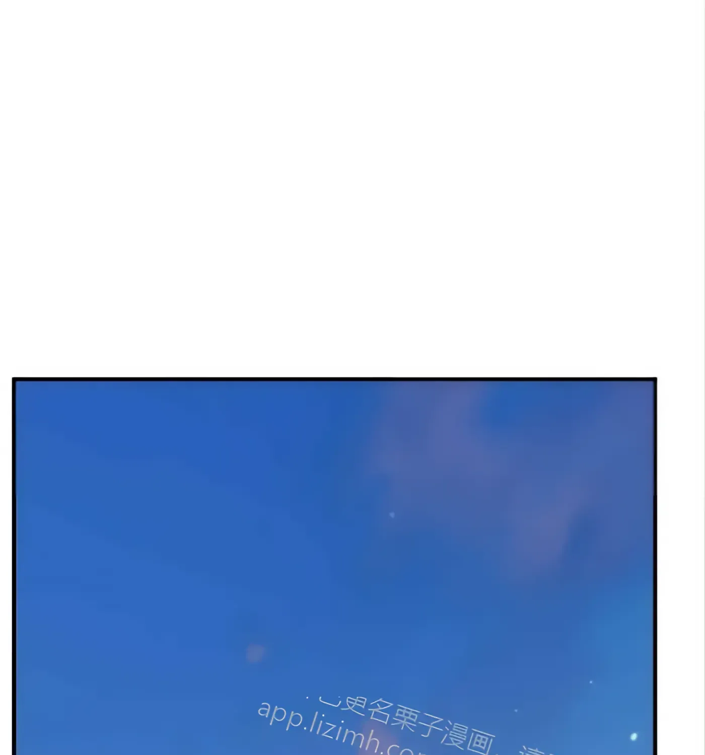 第55话 第35页