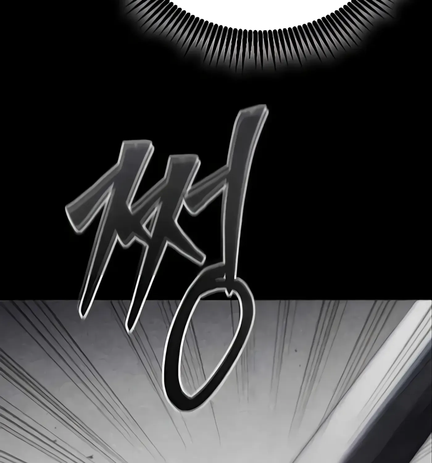 第55话 第84页