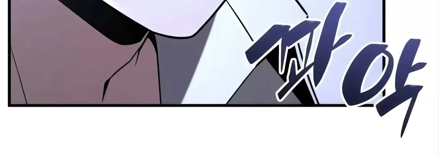 第55话 第98页
