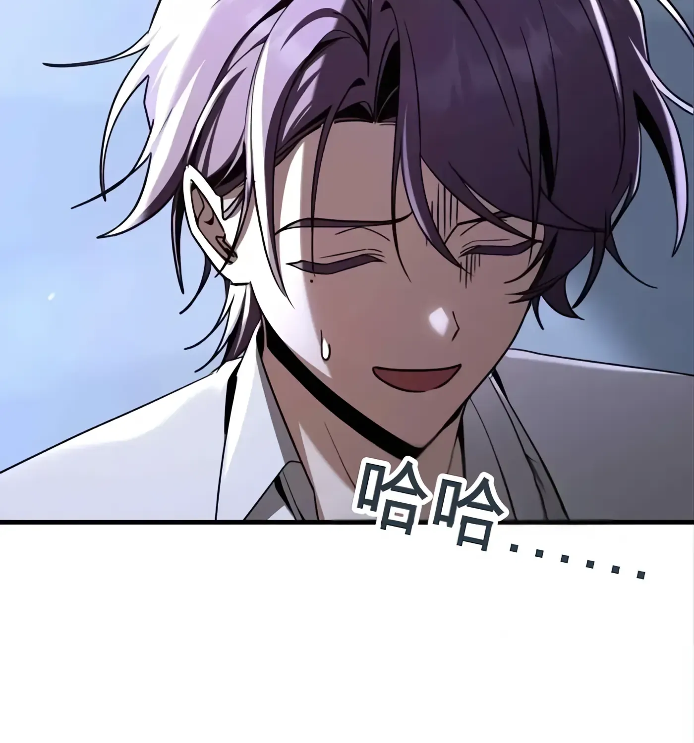第55话 第109页