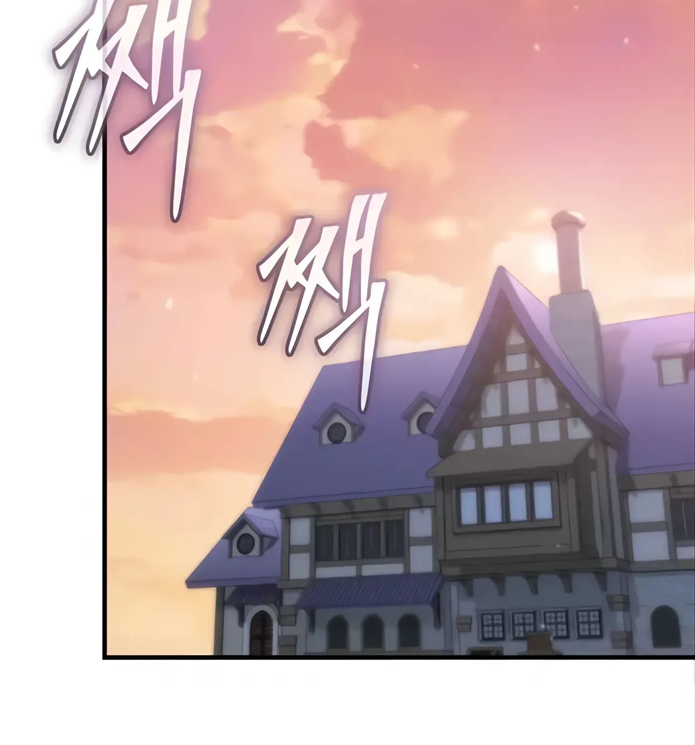 第55话 第111页