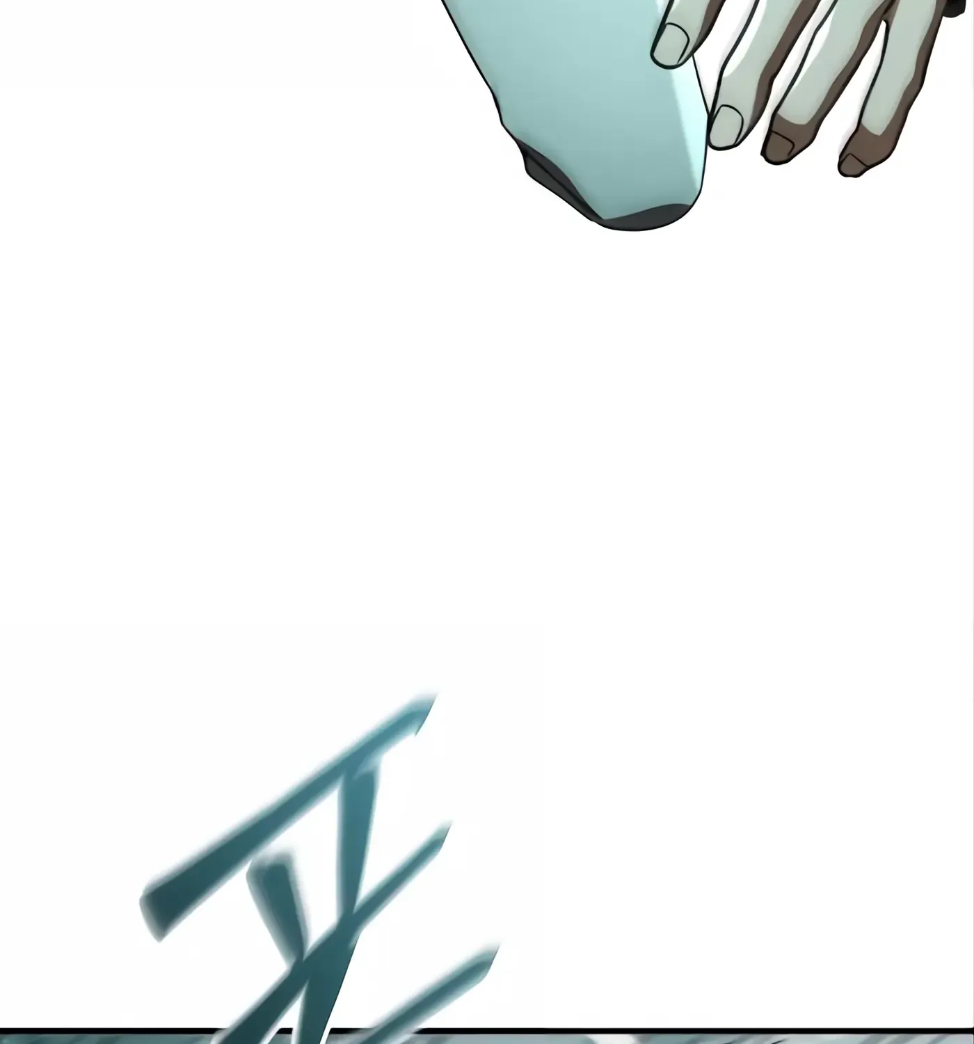 第51话 第24页