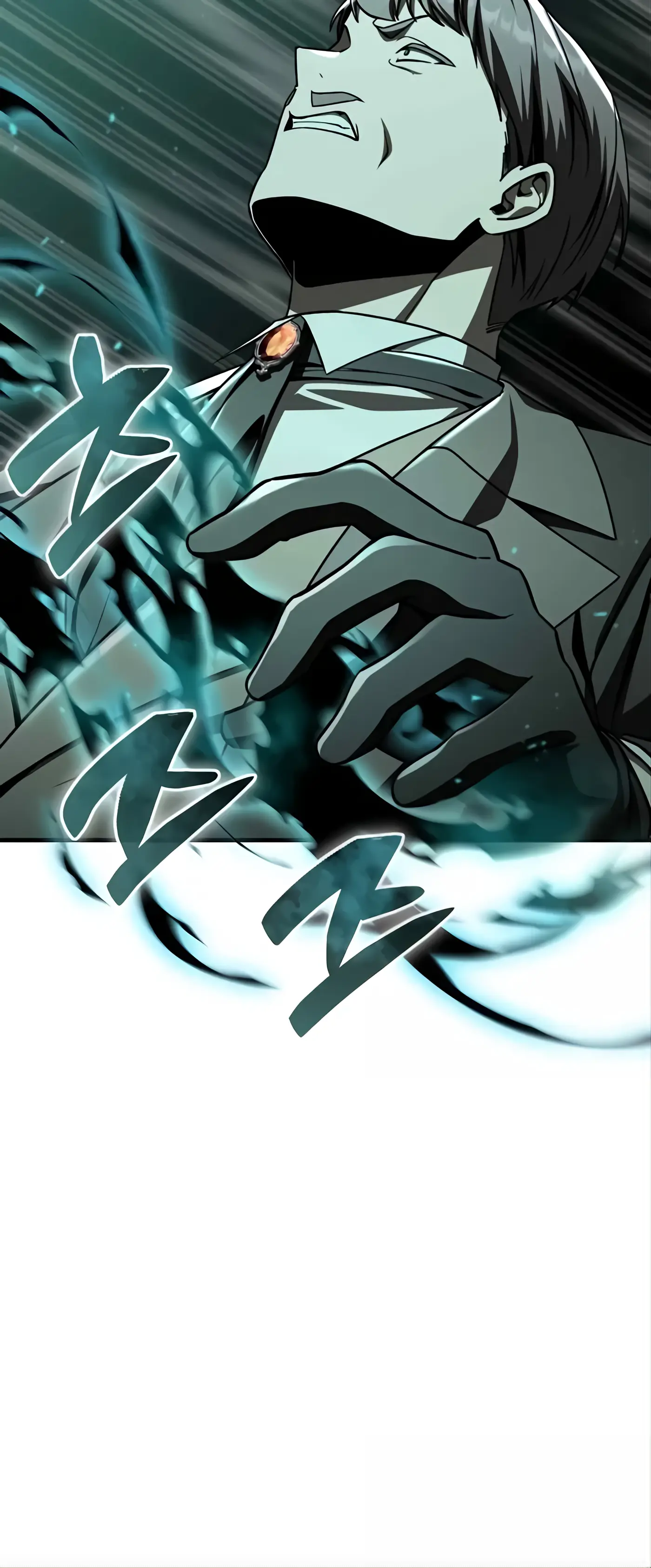 第51话 第40页