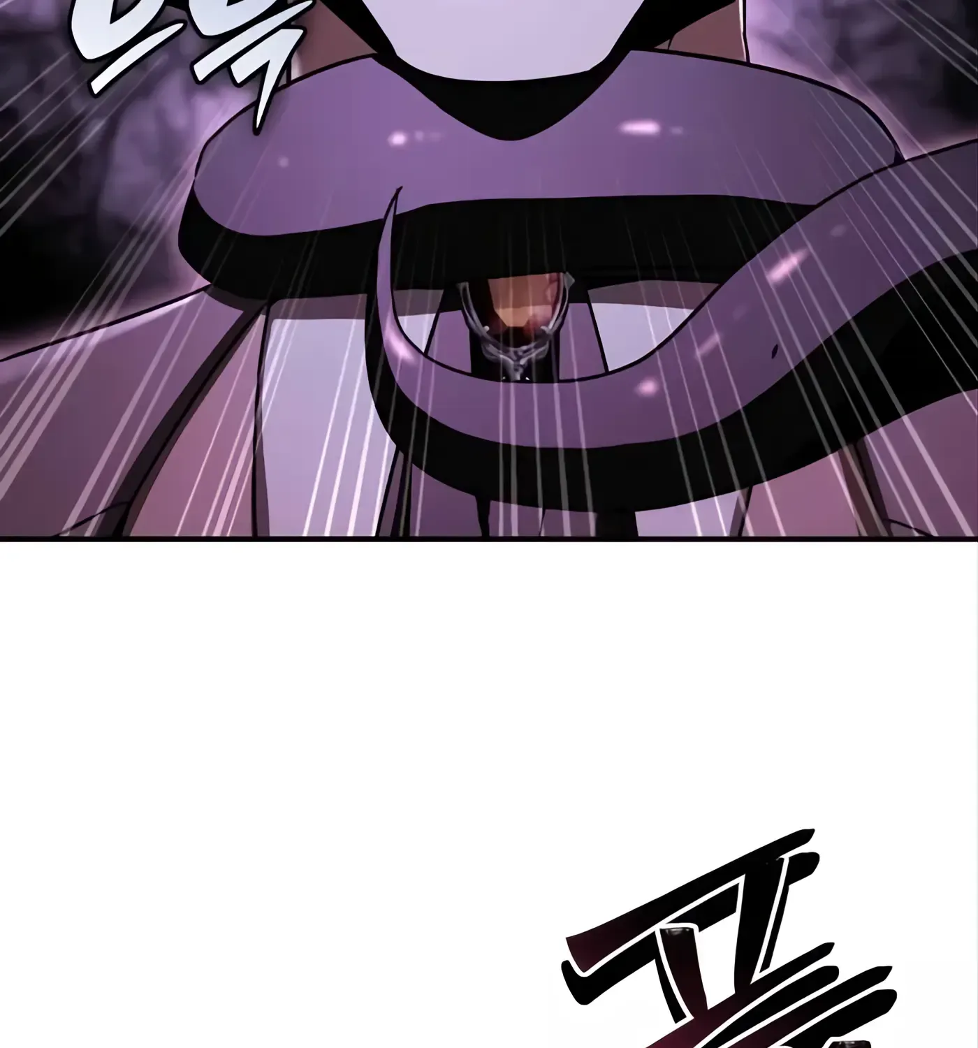 第51话 第71页