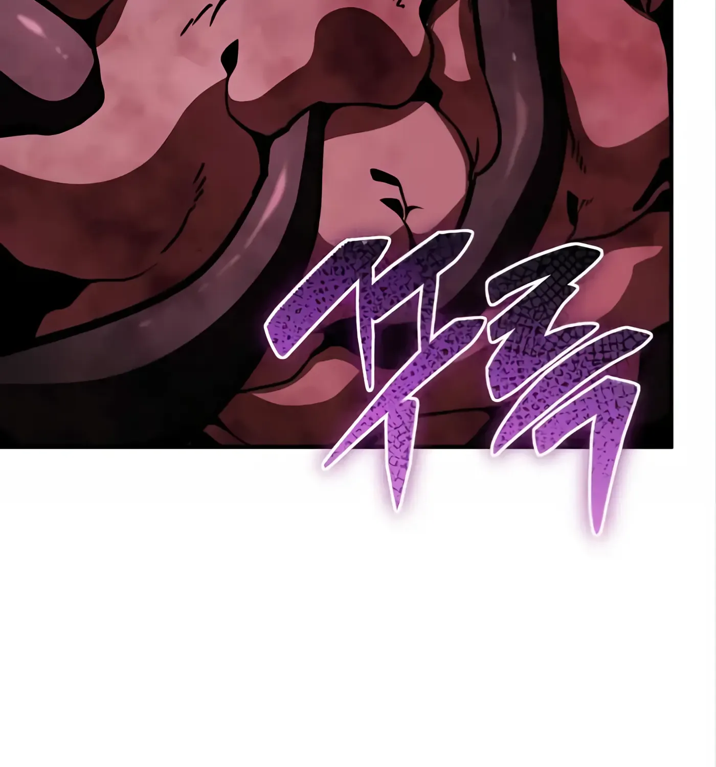 第51话 第75页