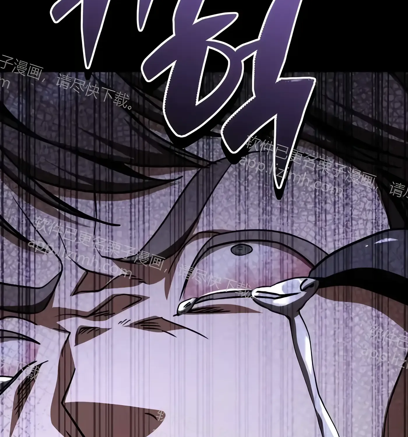 第51话 第108页