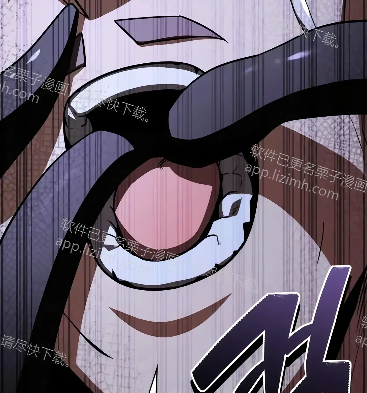 第51话 第109页