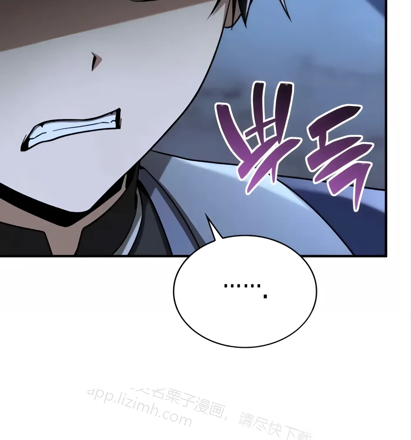 第51话 第137页