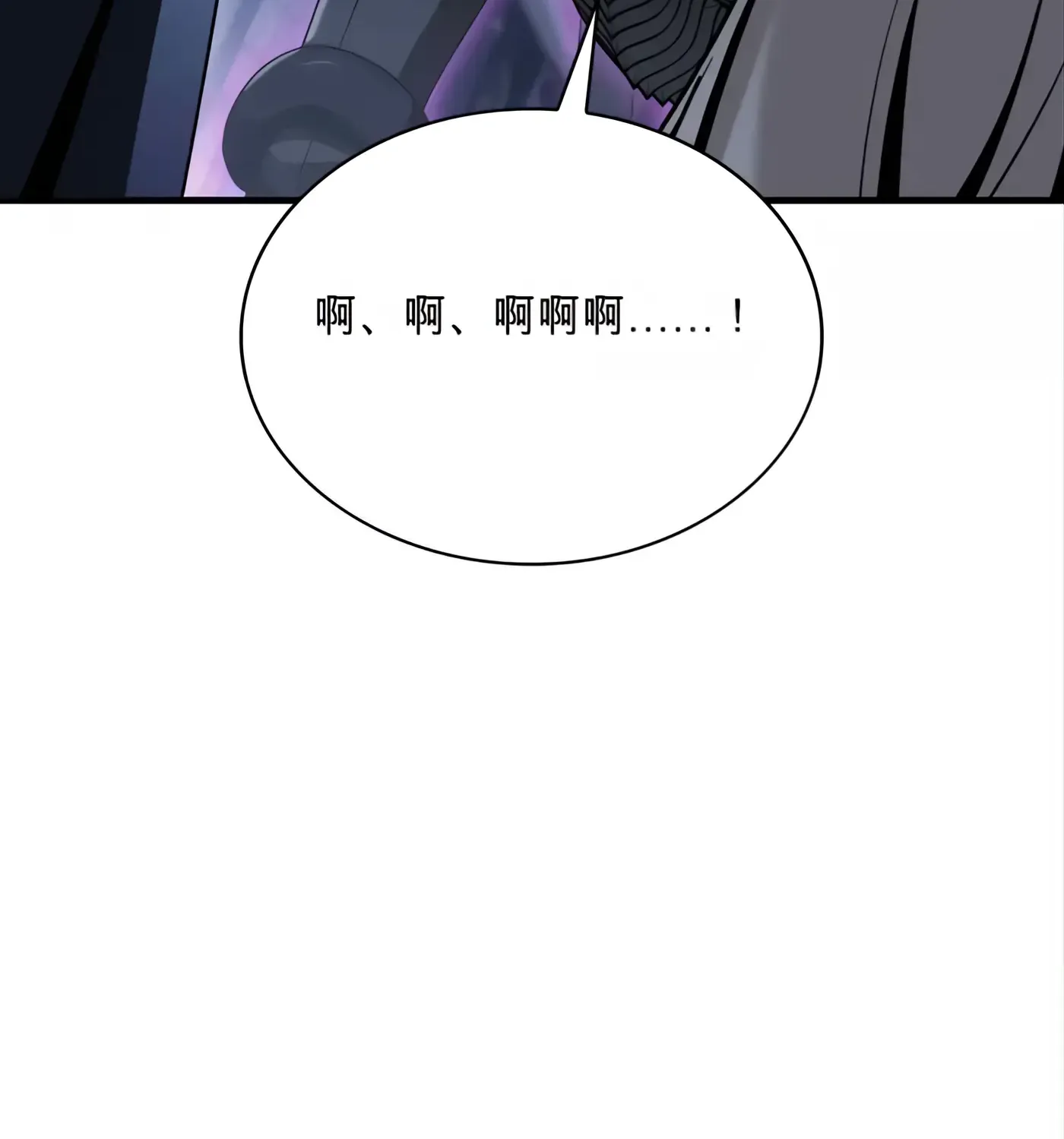 第51话 第148页