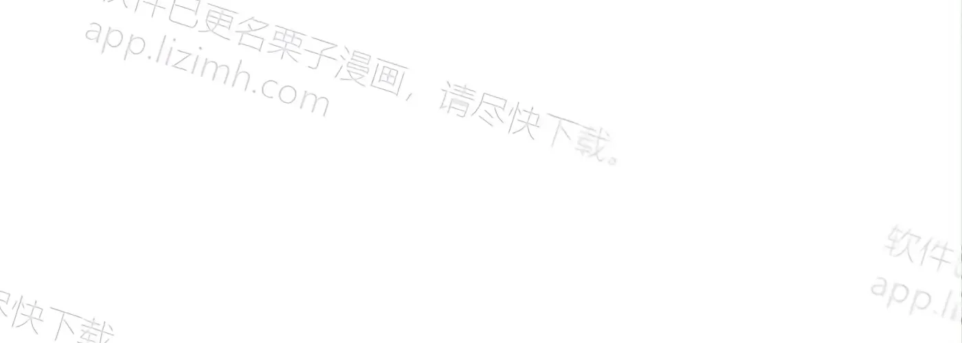 第51话 第152页