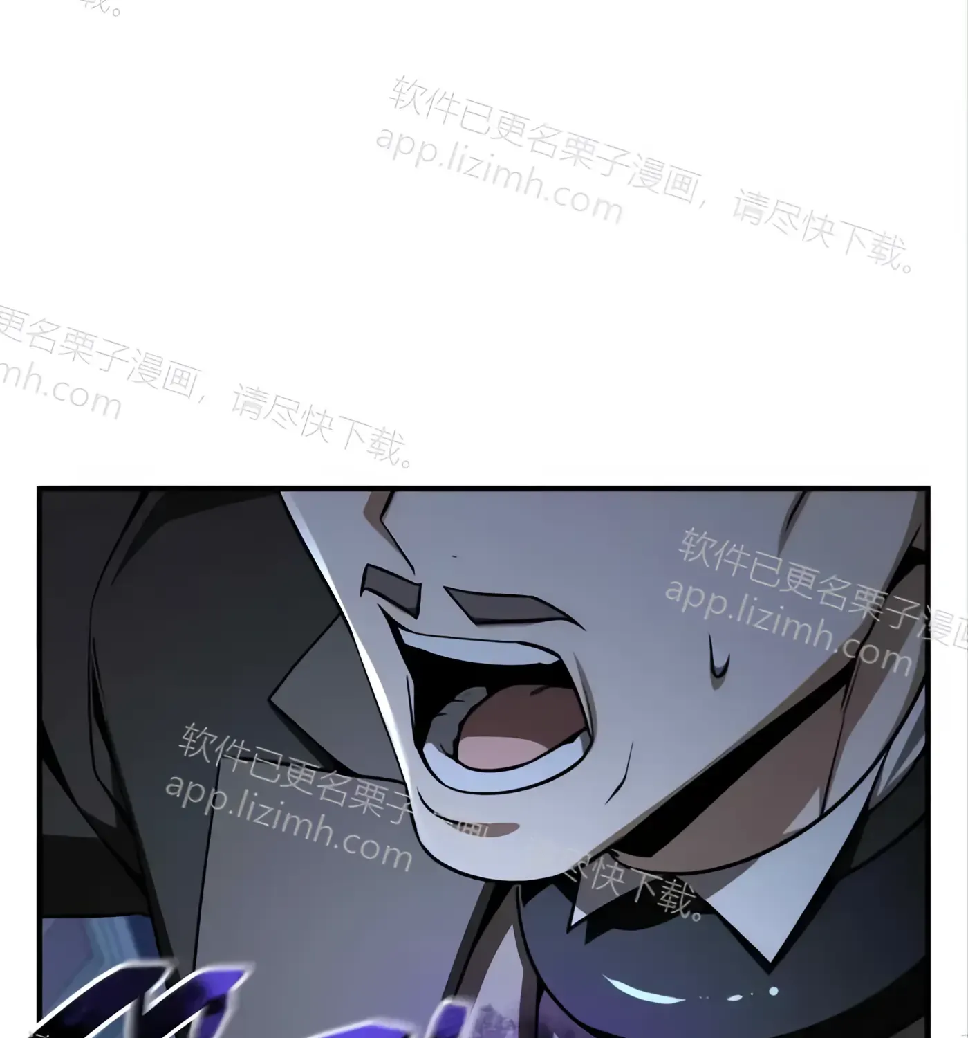 第51话 第153页