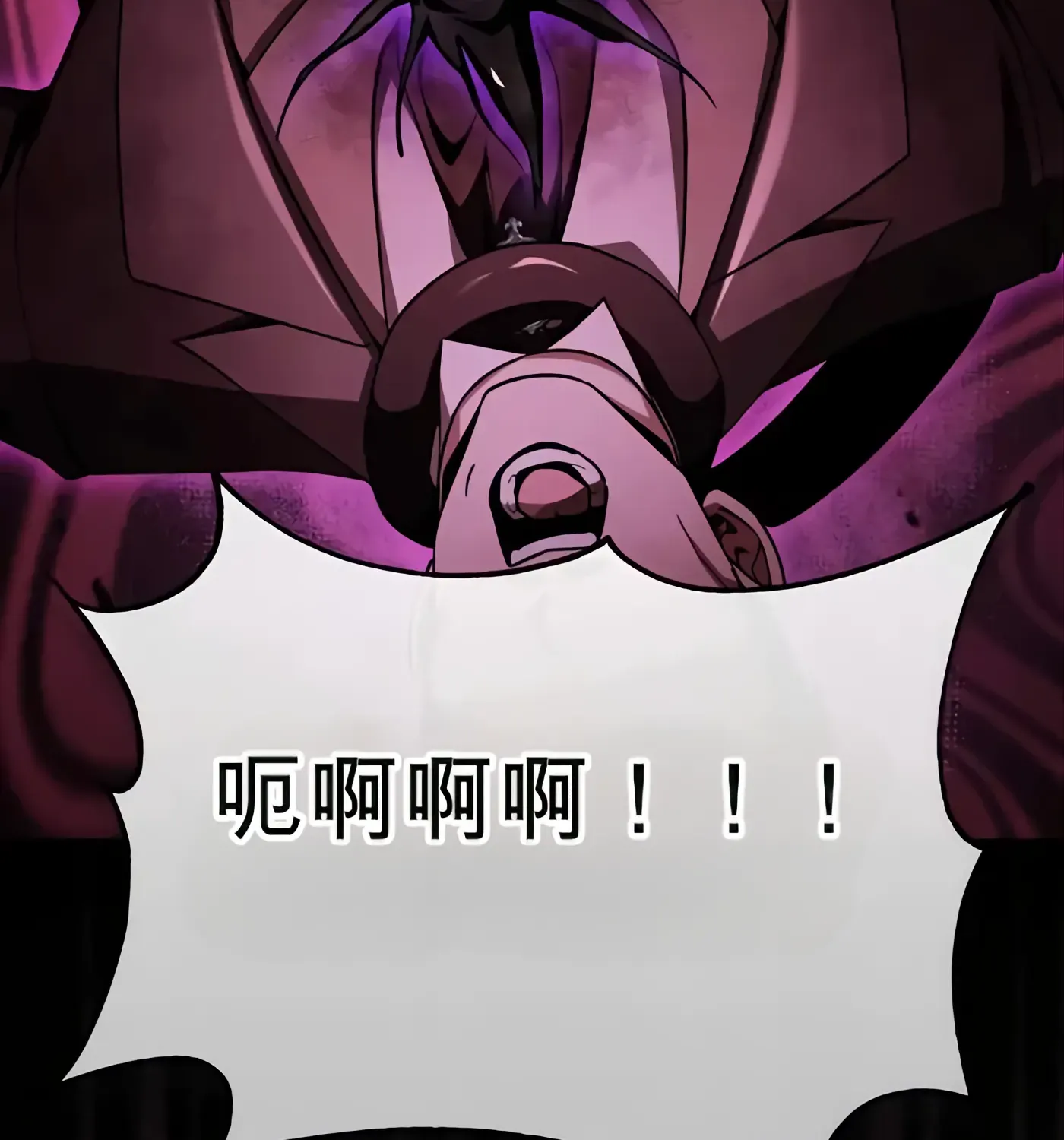 第51话 第161页