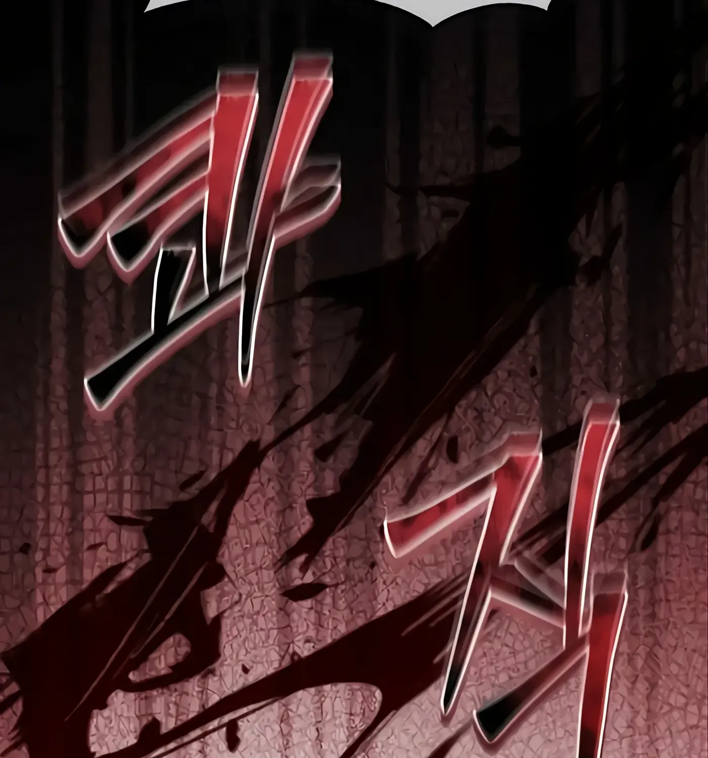 第51话 第162页