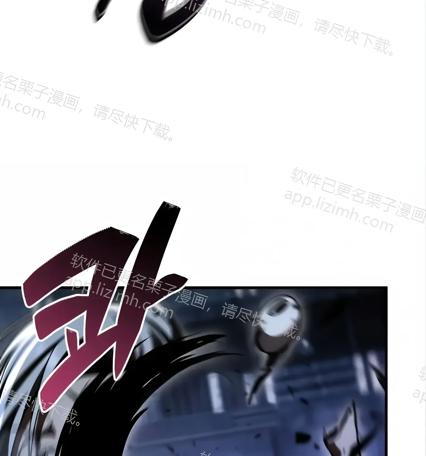 第51话 第167页