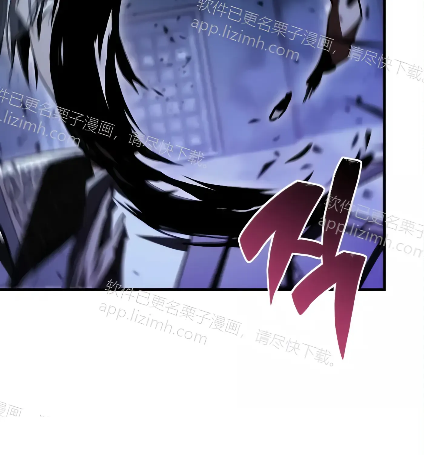 第51话 第168页