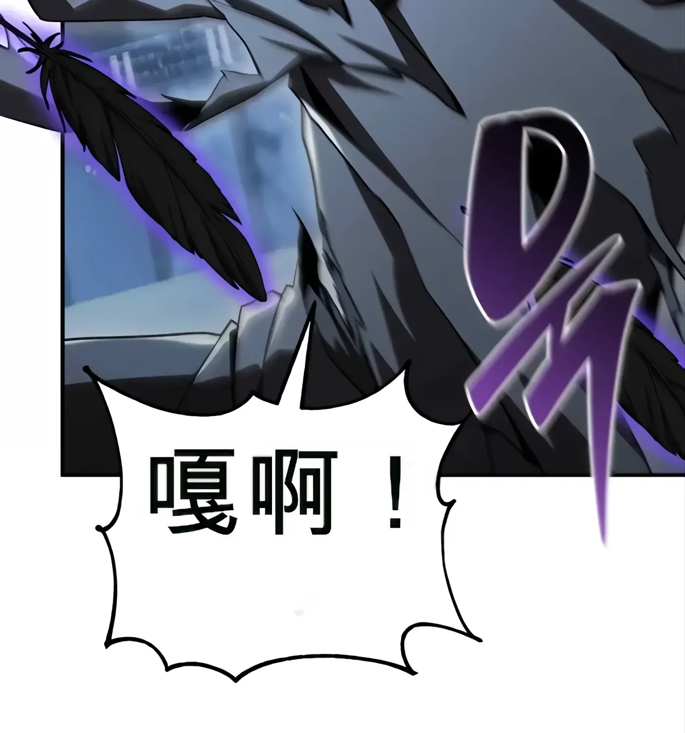 第51话 第171页