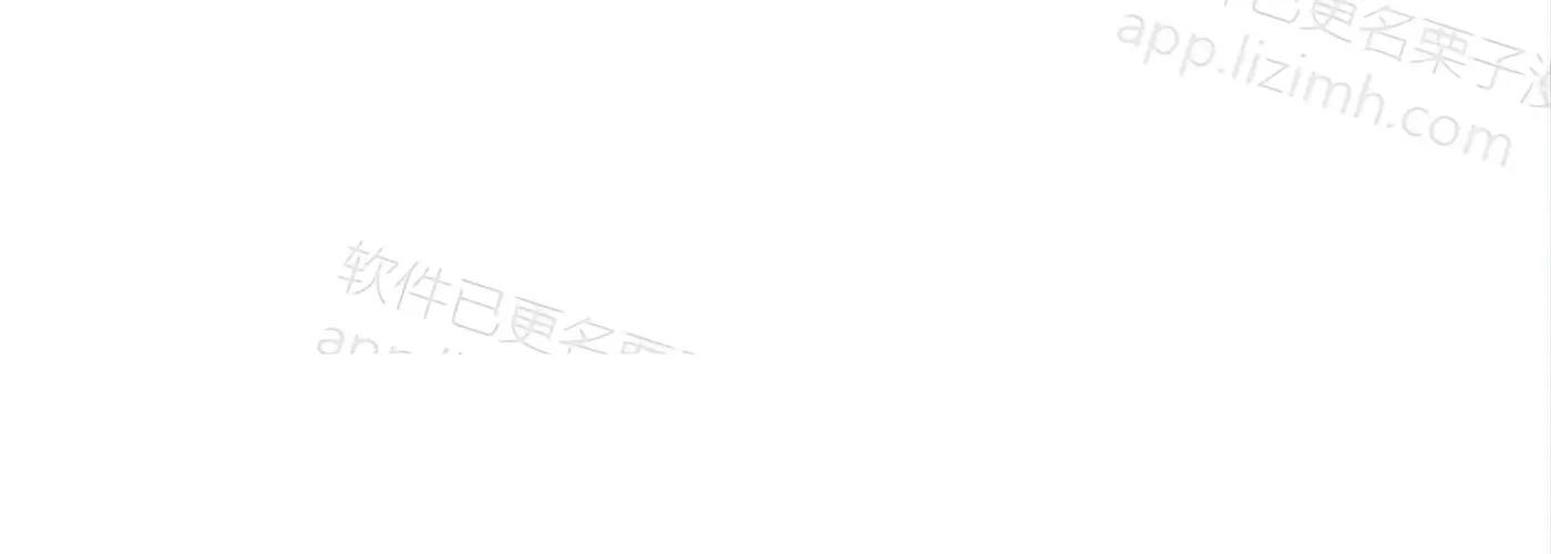 第51话 第184页