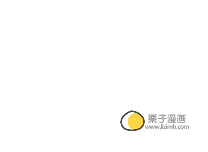 第23话 第10页