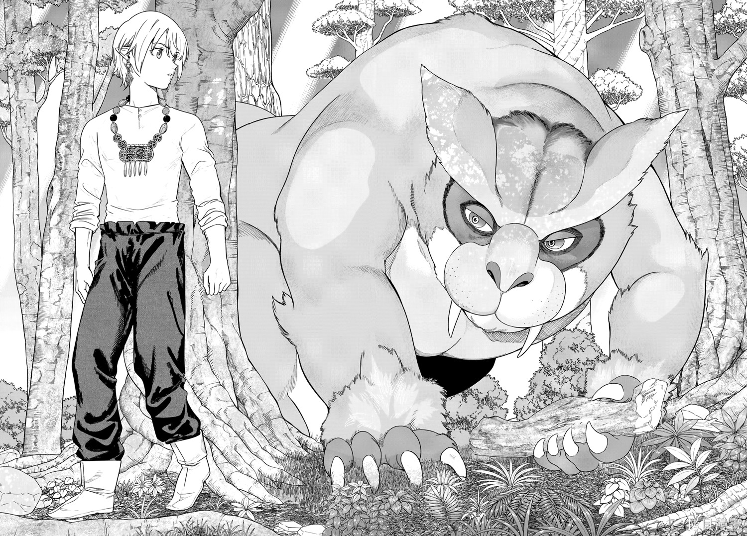 第53.3話 第6页