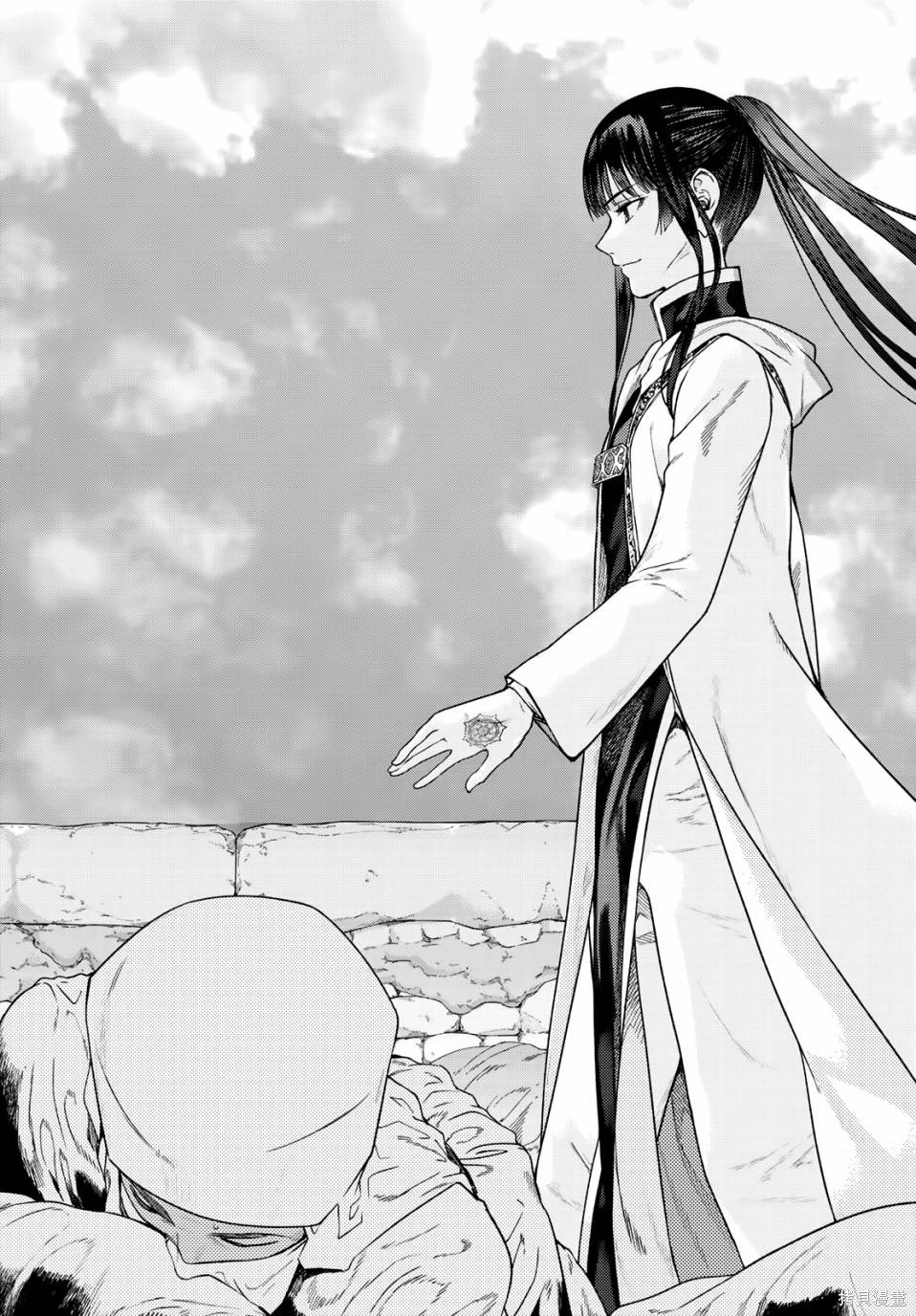 第30話 第11页